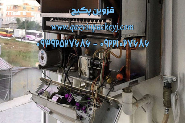سرویس دوره ای و منظم پکیج تاچی در قزوین