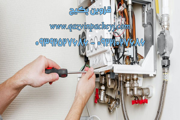 تعمیرات و سرویس پکیج ایمرگاس در قزوین