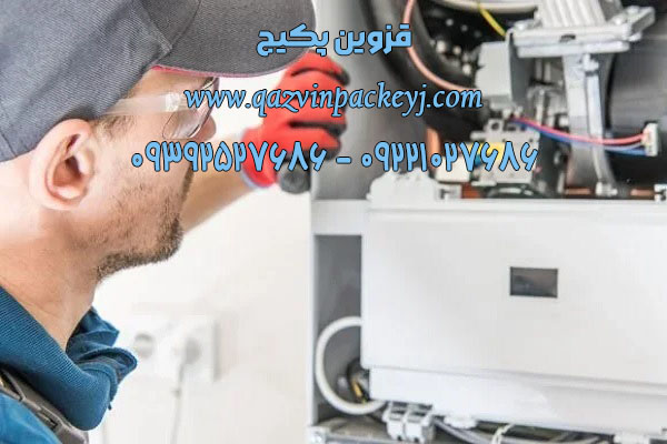 هزینه های تعمیرات و خدمات پکیج بوتان-مرکز تخصصی قزوین پکیج