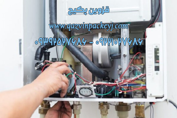 اصول نگهداری از پکیج ایمرگاس، نکات مهم