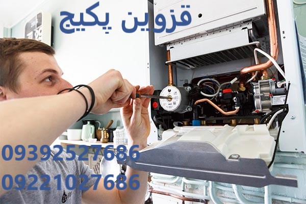 رایج‌ترین خرابی‌های پکیج بوتان در قزوین