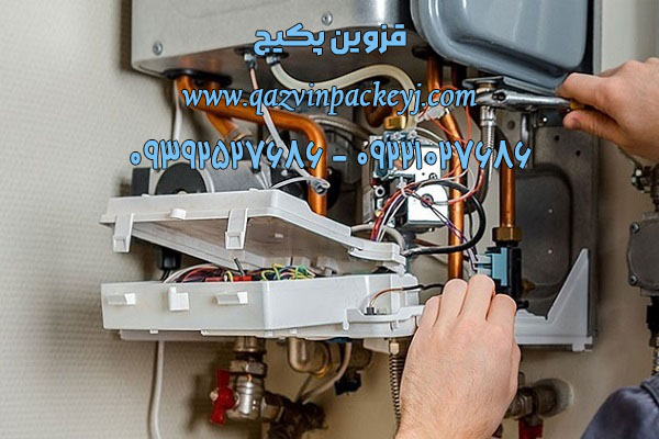 روش‌ ها و راه‌ های تعمیر پکیج بوتان در قزوین