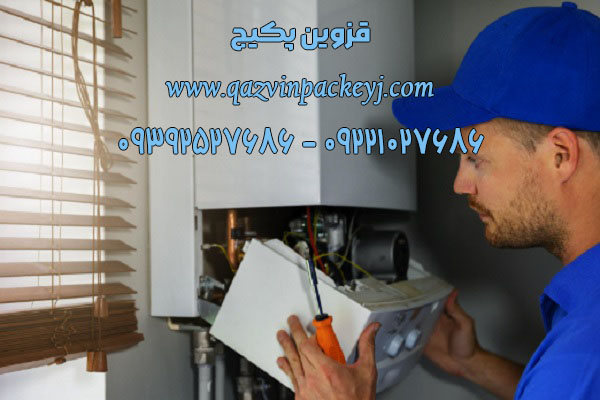 تشخیص و تعمیر عیوب انواع پکیج با ابزارهای پیشرفته و دقیق در استان قزوین