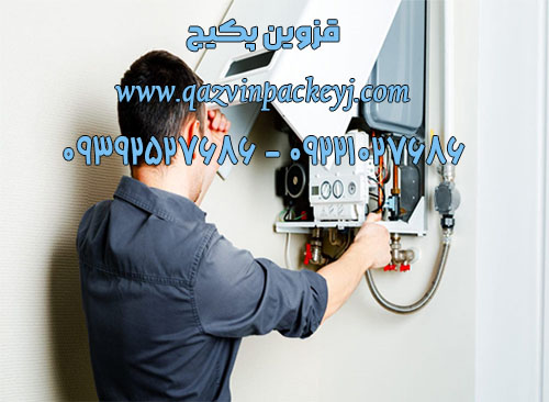 تعمیر و سرویس پکیج هایی با برند داخلی-مجموعه قزوین پکیج