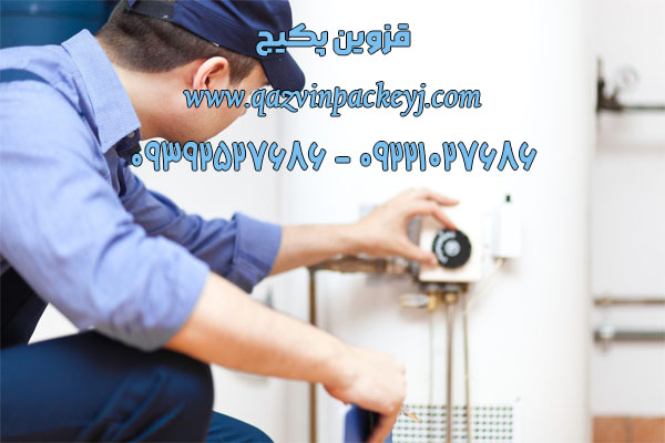 سرویس دوره ای پکیج لورچ در قزوین