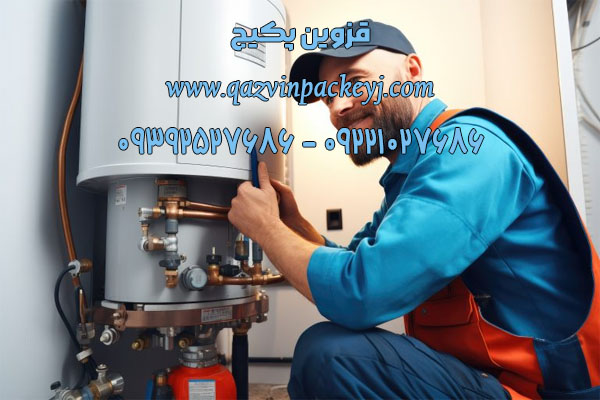 تعمیرات پکیج لورچ در قزوین