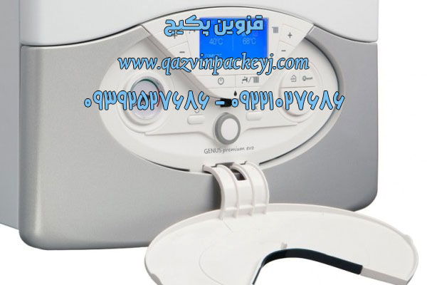 هزینه تعمیر پکیج آریستون در قزوین
