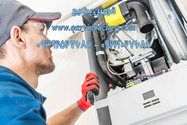 هزینه تعمیر پکیج آماتیس در قزوین