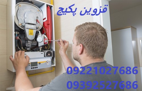 تعمیر پکیج استانبول در قزوین