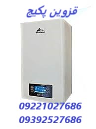 تعمیرات و سرویس پکیج آلپروس در قزوین