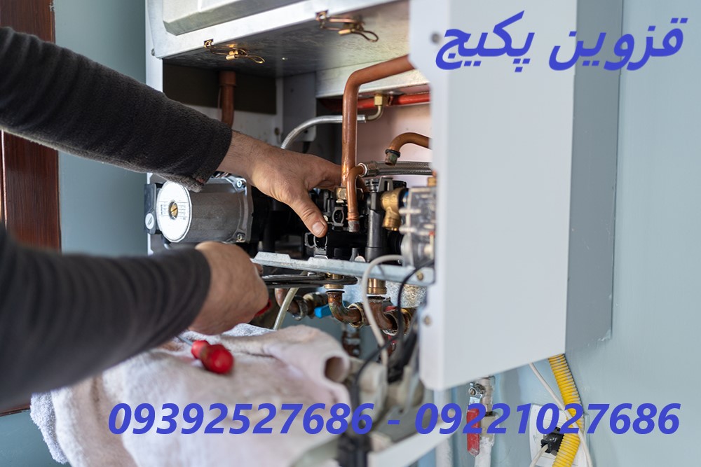 خدمات سرویس دوره‌ای در قزوین پکیج