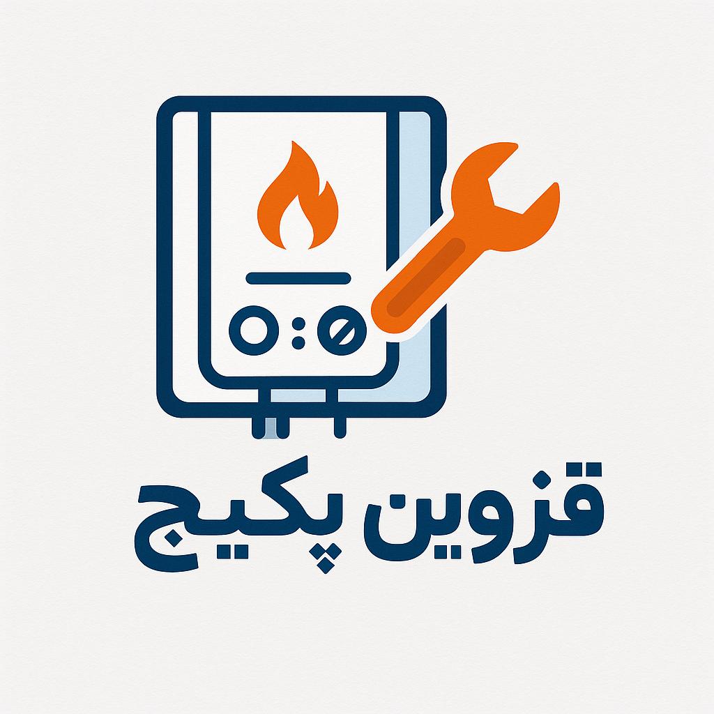 قزوین پکیج