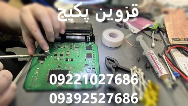 سرویس دوره‌ای پکیج و سلامت برد آن