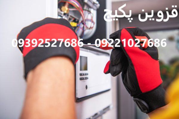 عیب یابی پکیج و برد آن در قزوین