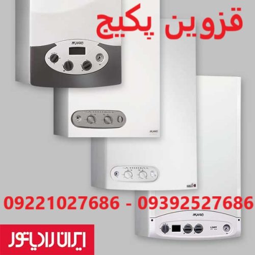 انواع مدل‌های پکیج ایران رادیاتور