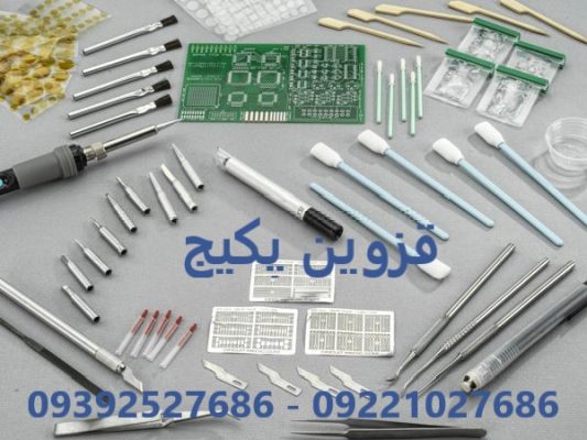 تعمیر برد پکیج در قزوین پکیج