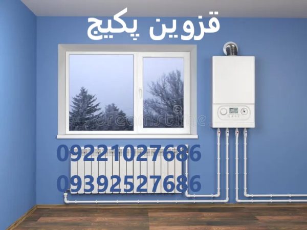 آموزش هواگیری پکیج دیواری در خانه