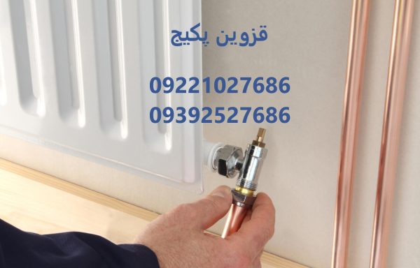 اشتباهات رایج هنگام هواگیری پکیج