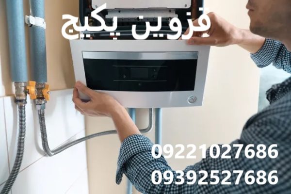 بررسی فشار پکیج