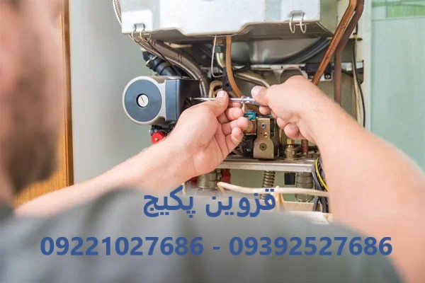 جرم گرفتگی پکیج در قزوین