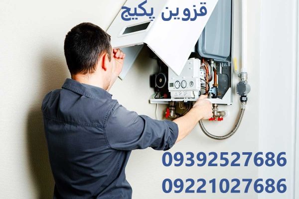 خرابی ترموستات پکیج در قزوین