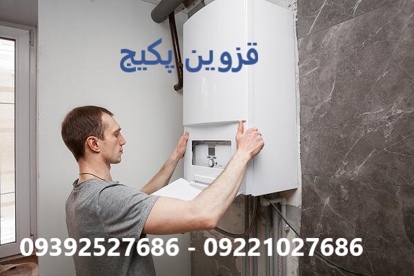 دلایل اصلی هوا گرفتن پکیج