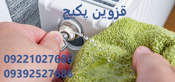 نکات مهم هواگیری پکیج