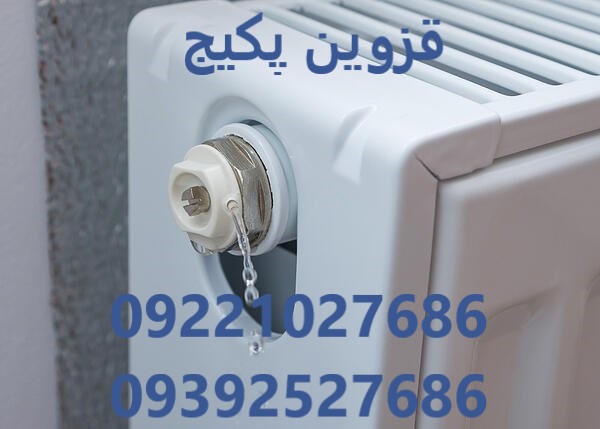 هواگیری از رادیاتورها