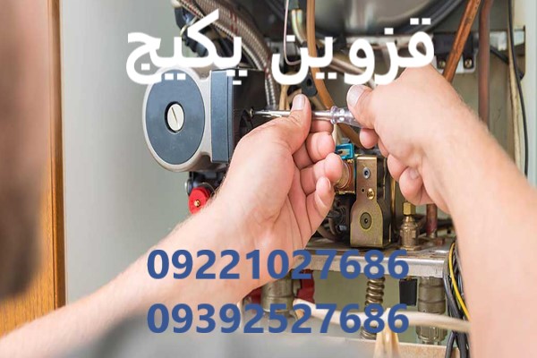 هواگیری پکیج از طریق پمپ سیرکولاسیون
