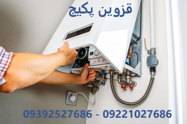 تنظیم نبودن شعله یا فشار گاز