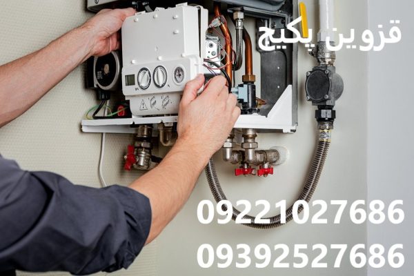 خرابی فن پکیج