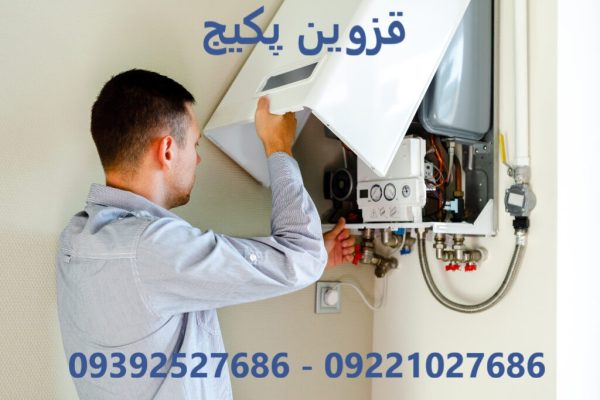 خرابی پمپ سیرکولاتور