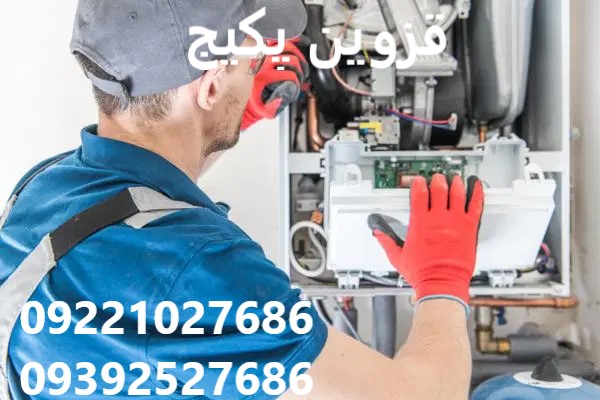 رسوب گرفتن مبدل یا لوله‌های پکیج