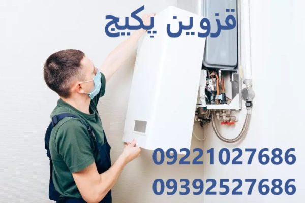 شل بودن اتصالات یا پیچ‌ها