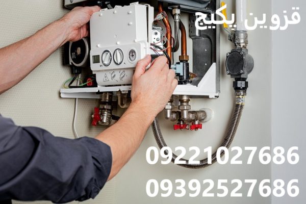 هوا گرفتن پکیج و رادیاتورها