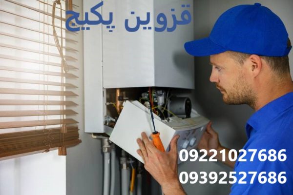 چرا پکیج صدا می‌دهد؟