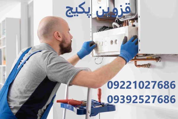 گرفتگی دودکش
